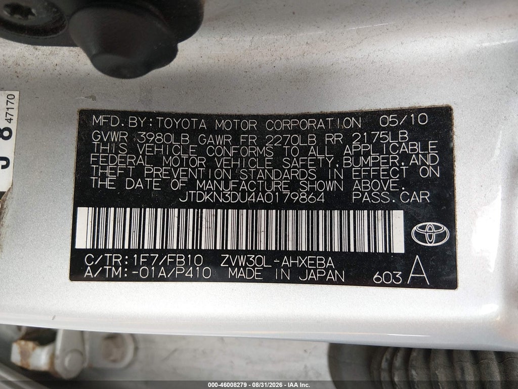 2010 Toyota Prius III photo 9