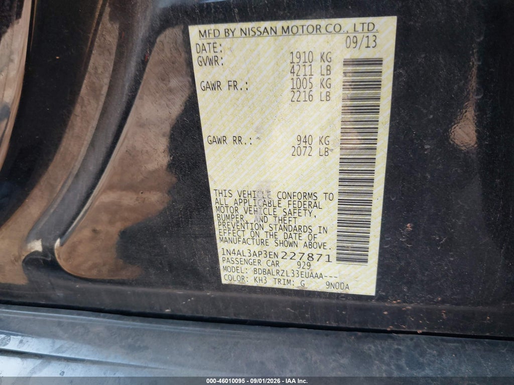 2014 Nissan Altima 2.5 S photo 9
