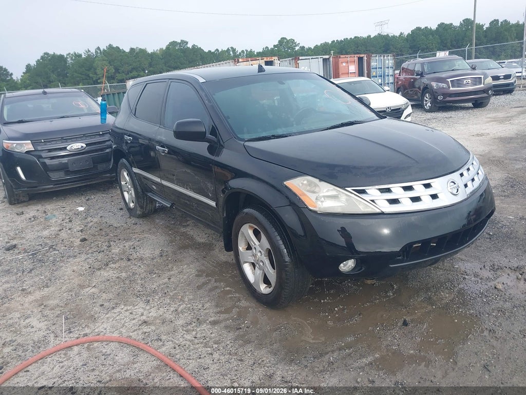 2005 Nissan Murano S photo 1