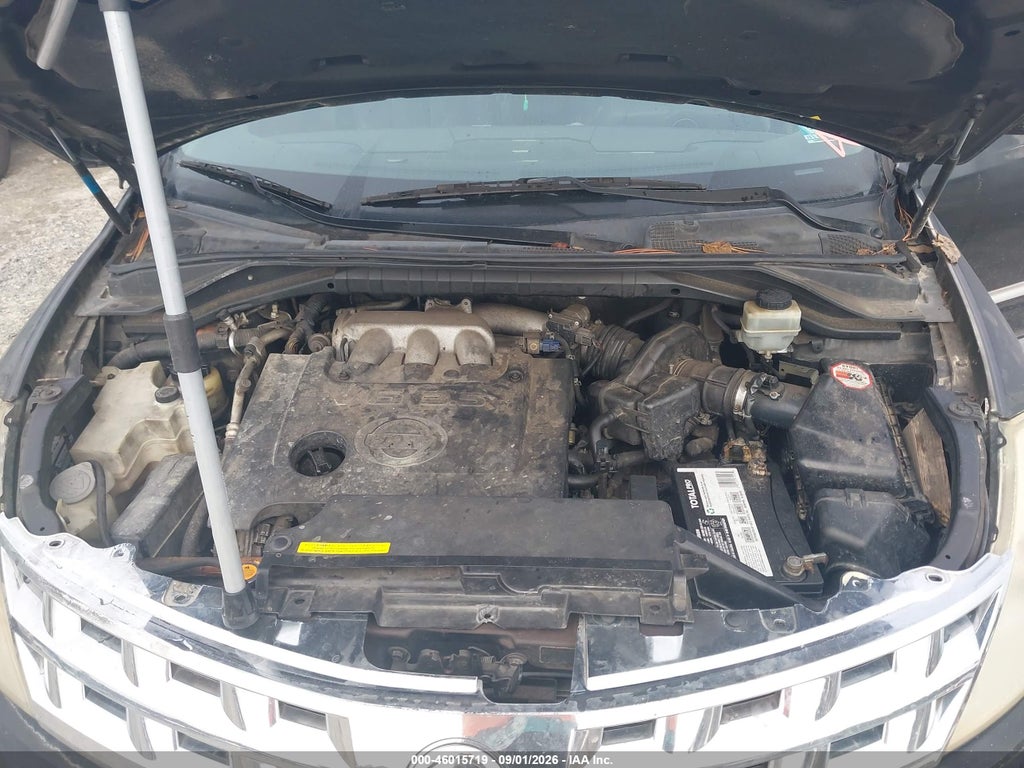 2005 Nissan Murano S photo 10