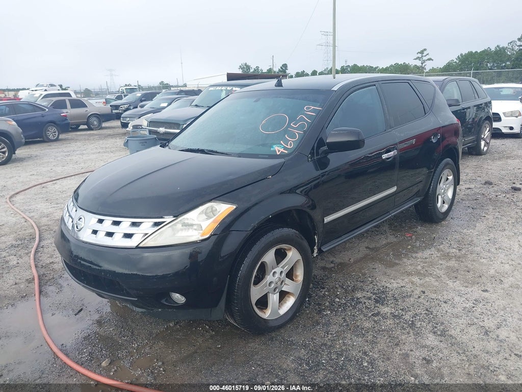 2005 Nissan Murano S photo 2