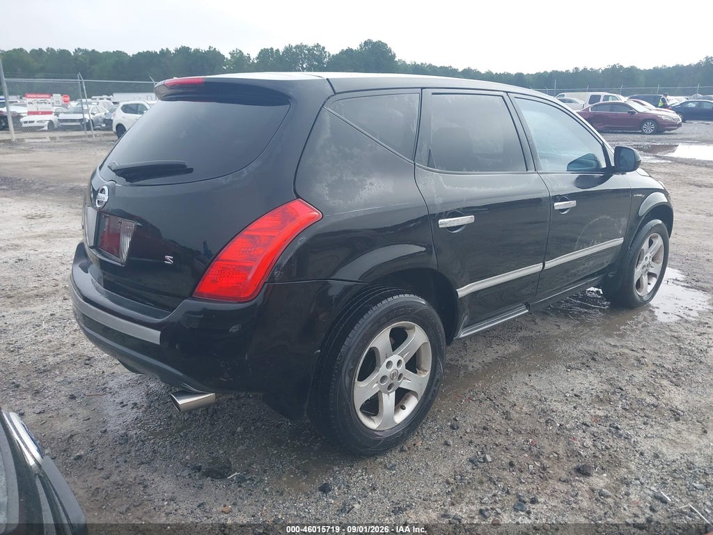 2005 Nissan Murano S photo 4