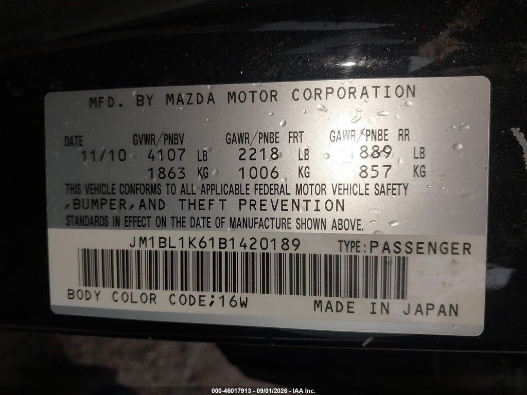2011 Mazda MAZDA3 S Sport photo 9