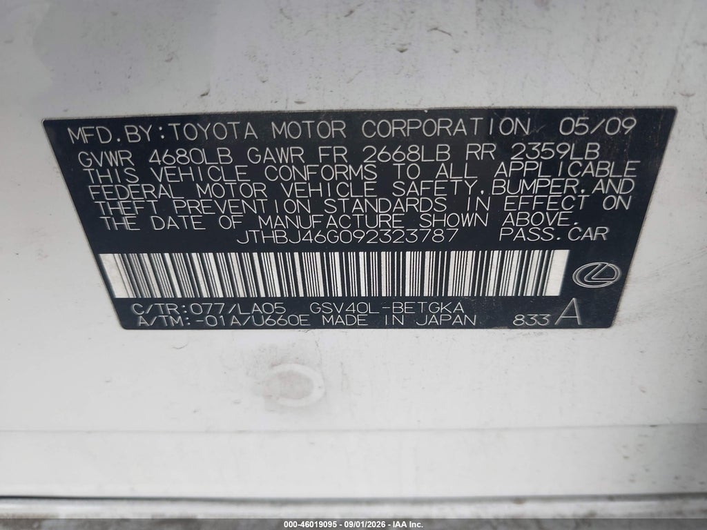 2009 Lexus ES 350 photo 9