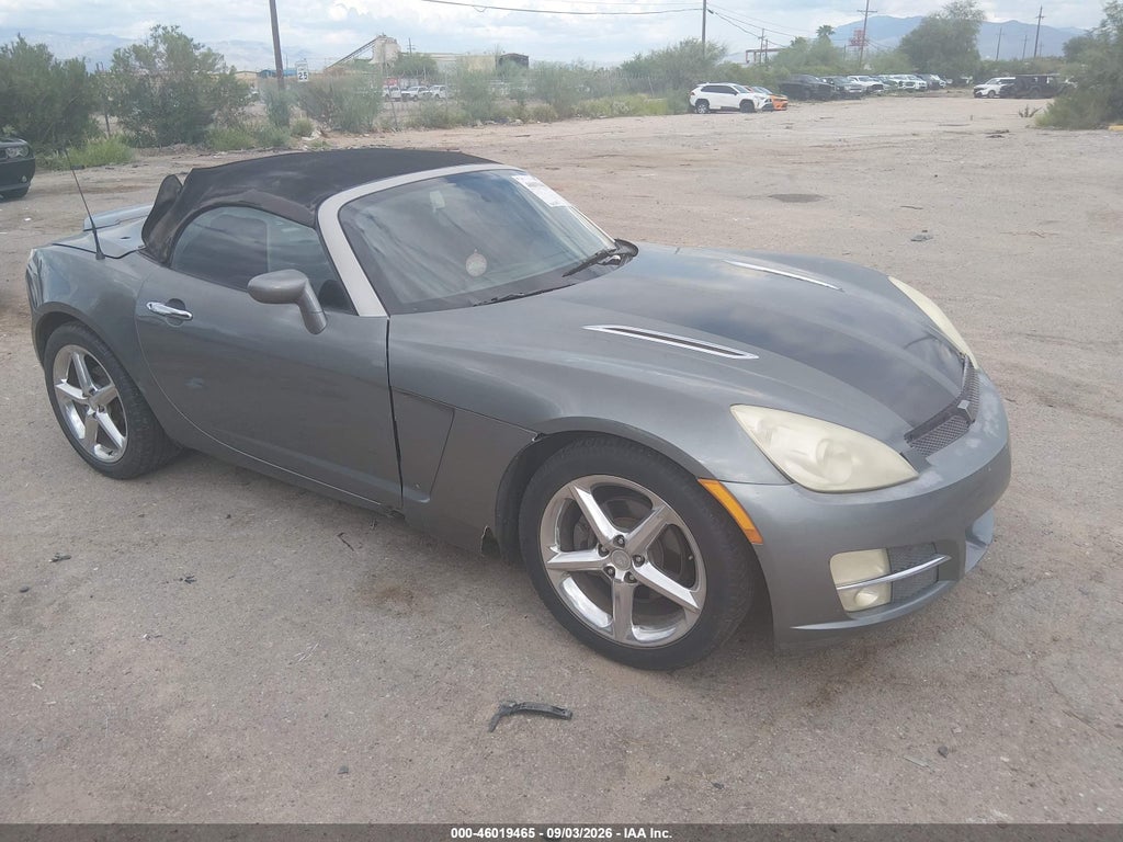 2007 Saturn Sky photo 1