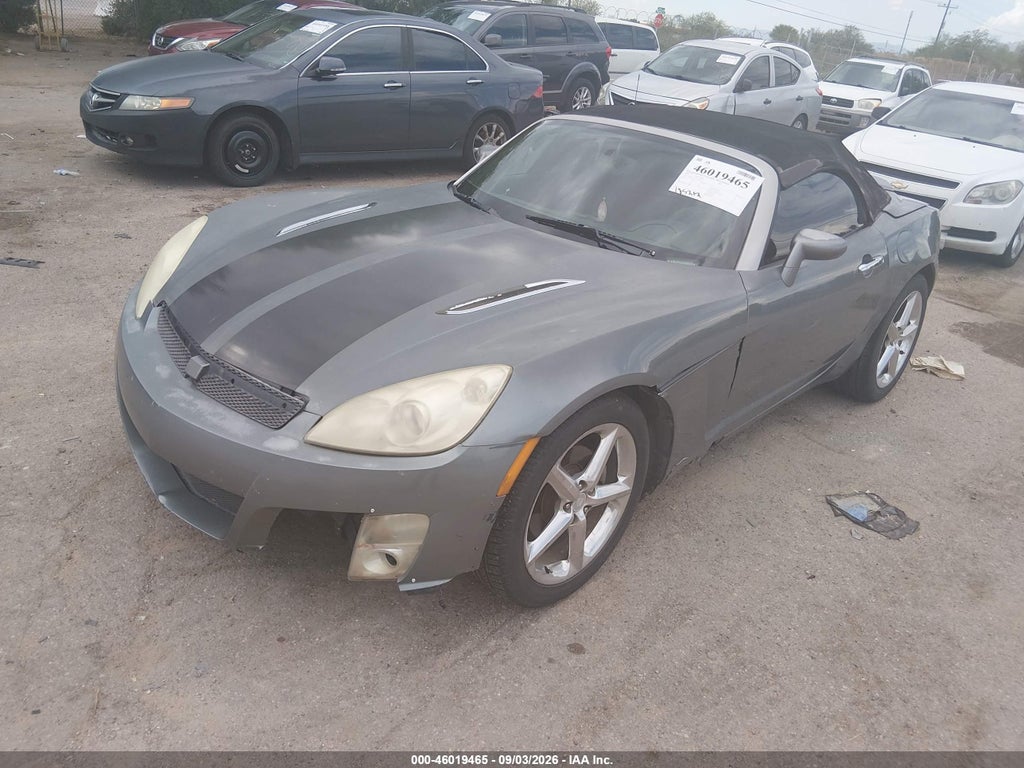 2007 Saturn Sky photo 2