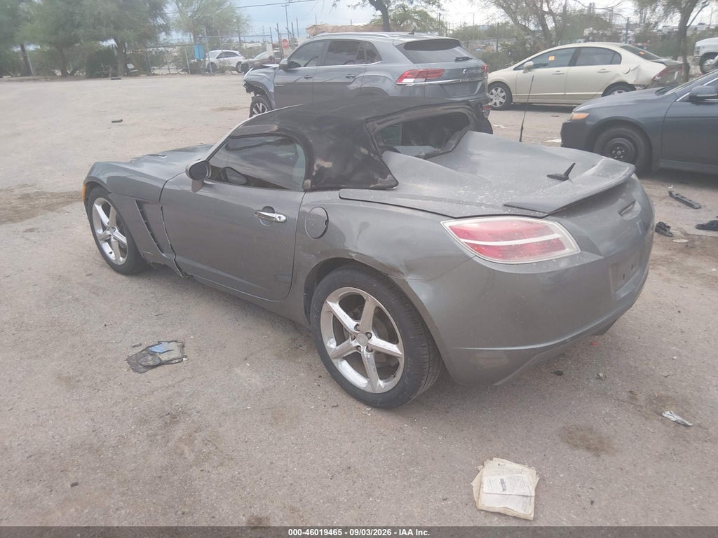 2007 Saturn Sky photo 3