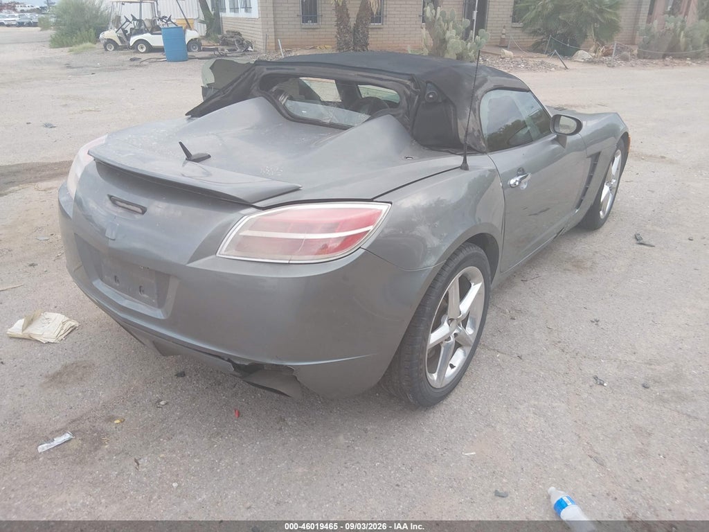 2007 Saturn Sky photo 6
