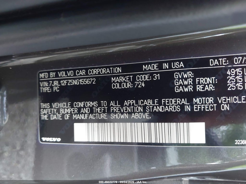 2022 Volvo S60 B5 Inscription/B5 Momentum photo 9