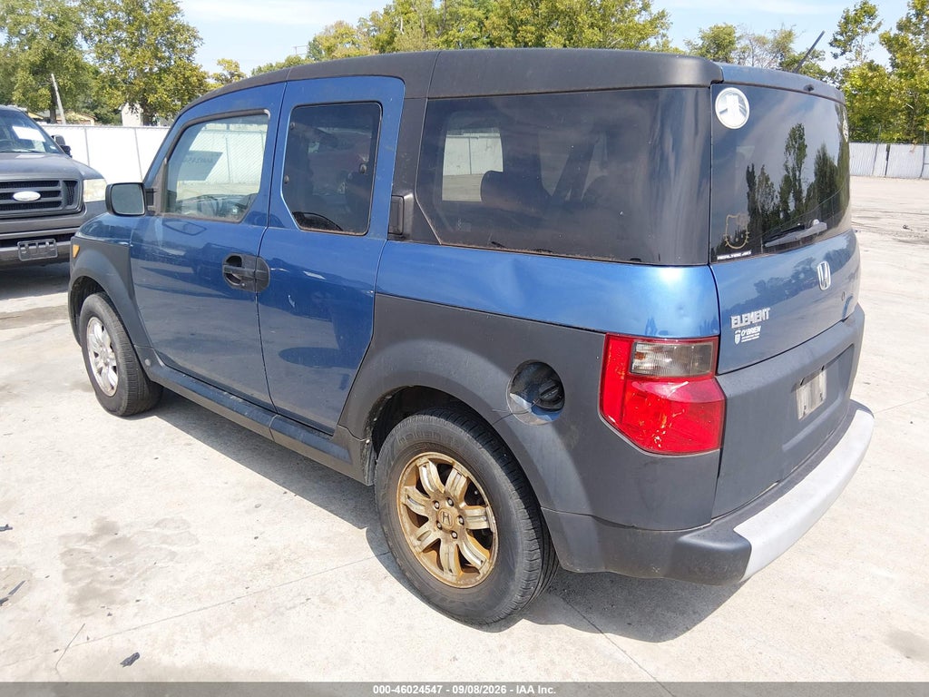 2006 Honda Element EX photo 3
