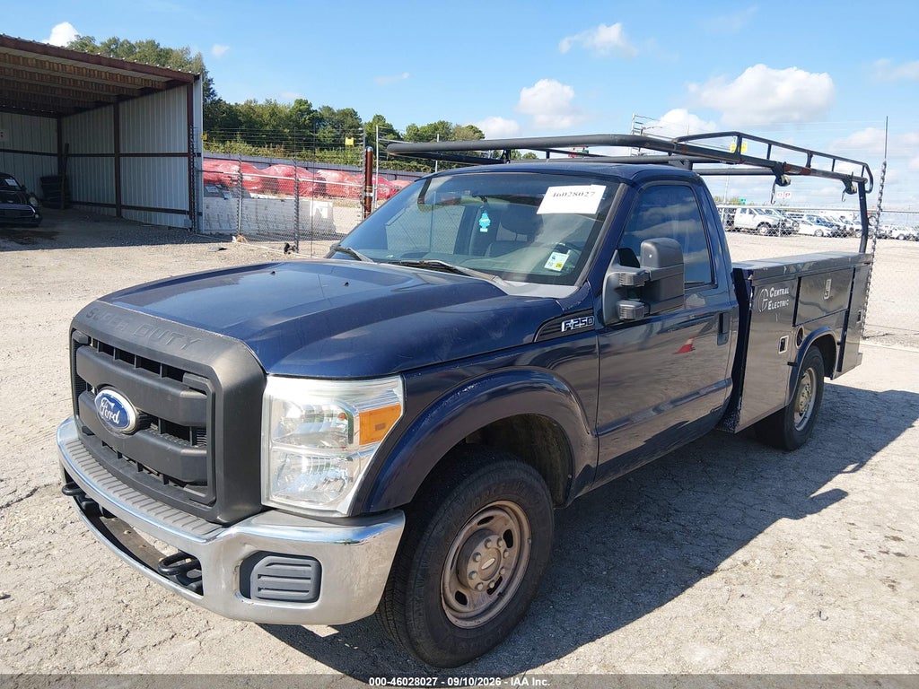 2011 Ford F-250 XL photo 2