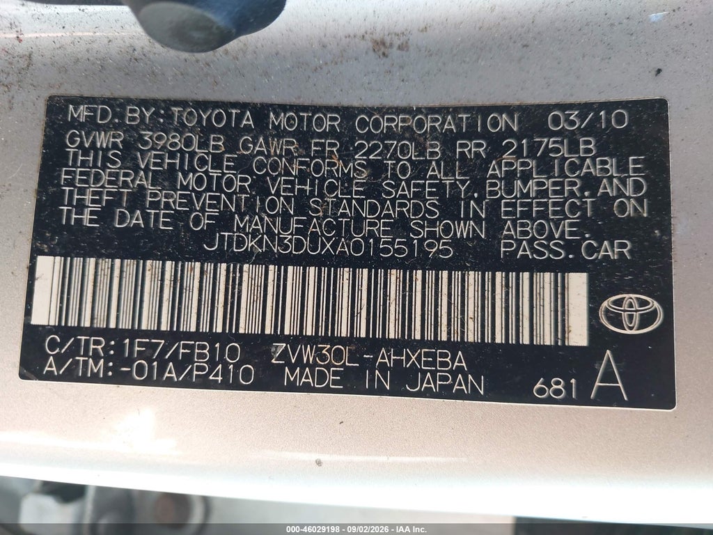 2010 Toyota Prius III photo 9
