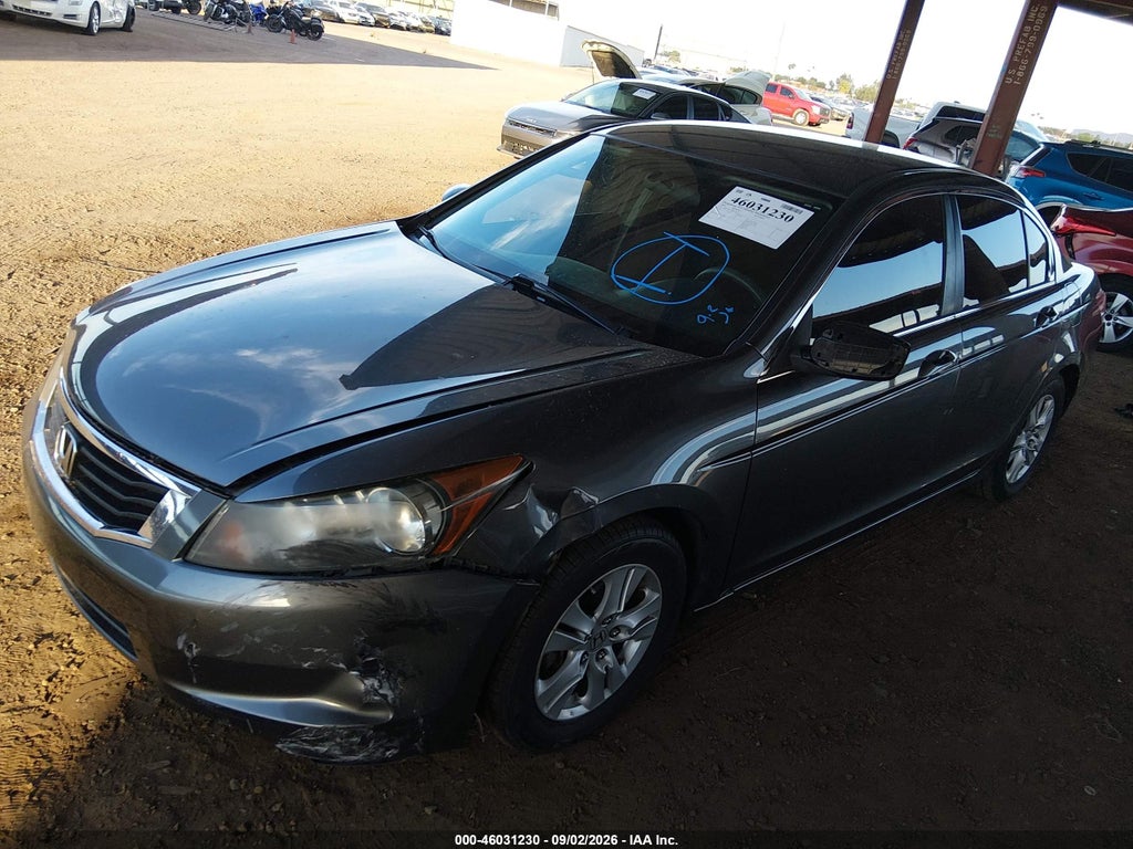 2009 Honda Accord 2.4 LX-P photo 2