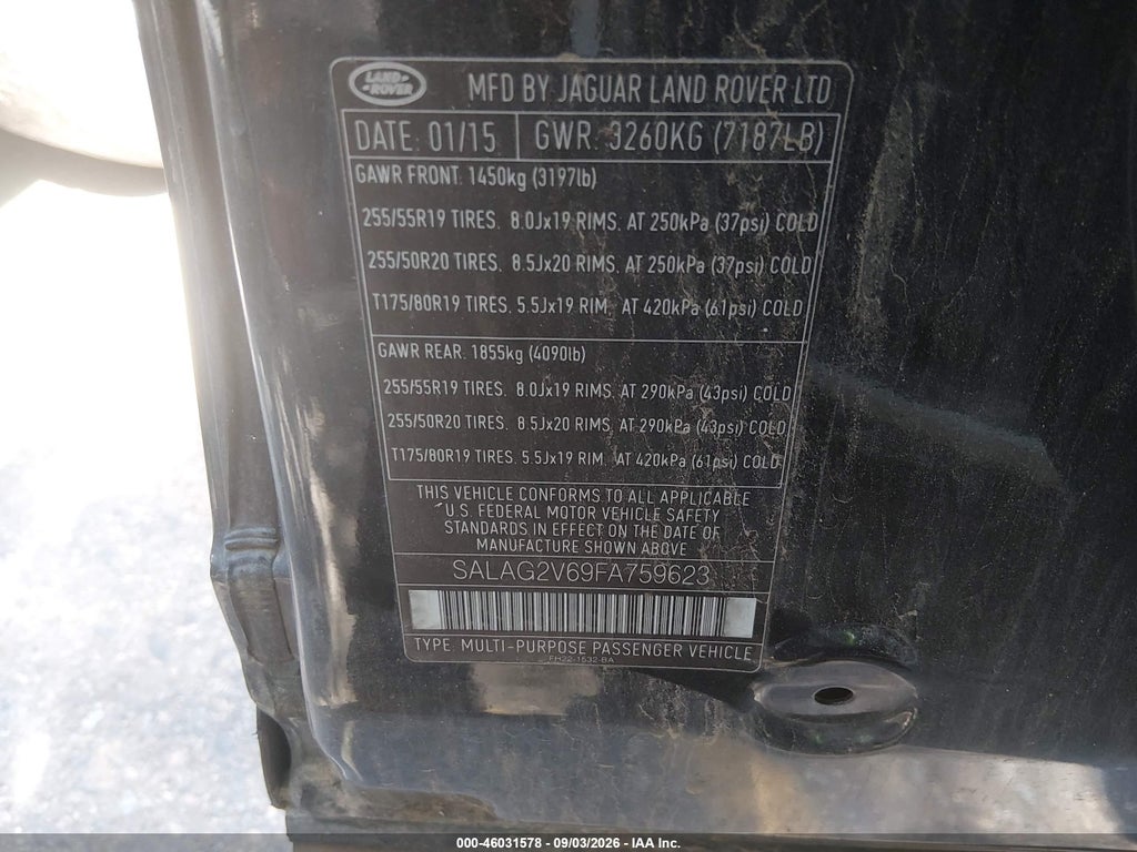 2015 Land Rover LR4 photo 9