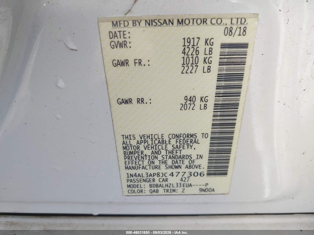2018 Nissan Altima 2.5 SR photo 9
