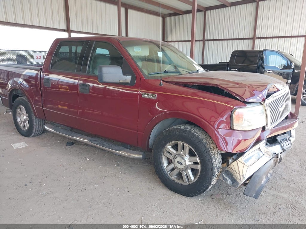 2004 Ford F-150 Lariat/XLT photo 1