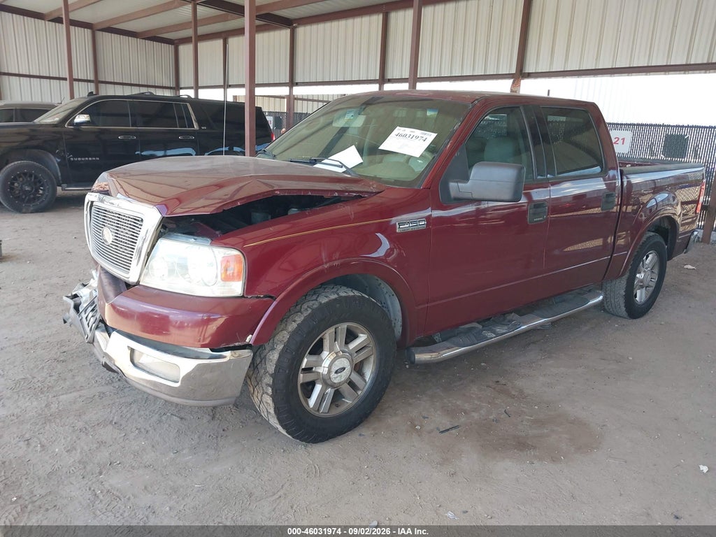 2004 Ford F-150 Lariat/XLT photo 2