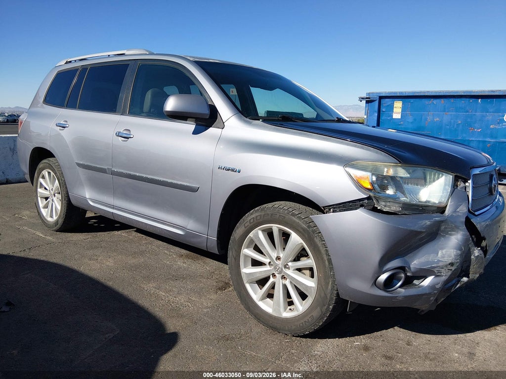 2008 Toyota Highlander Hybrid Limited photo 1