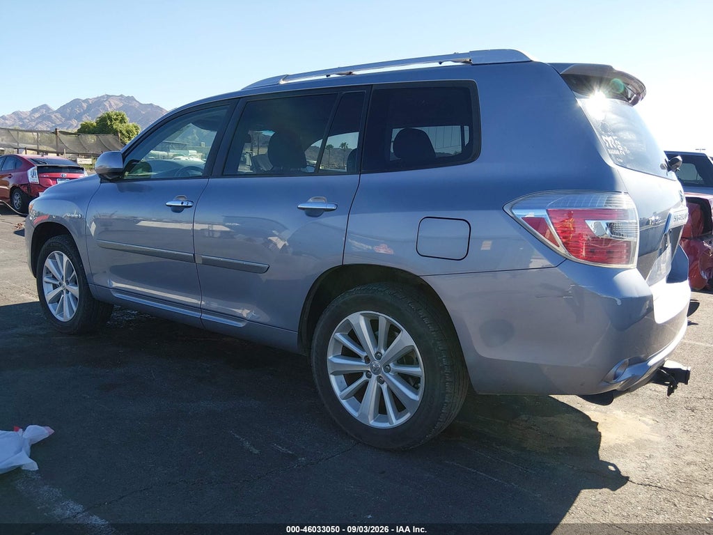 2008 Toyota Highlander Hybrid Limited photo 3