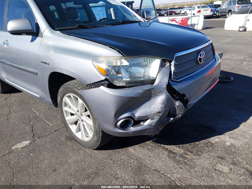 2008 Toyota Highlander Hybrid Limited photo 6