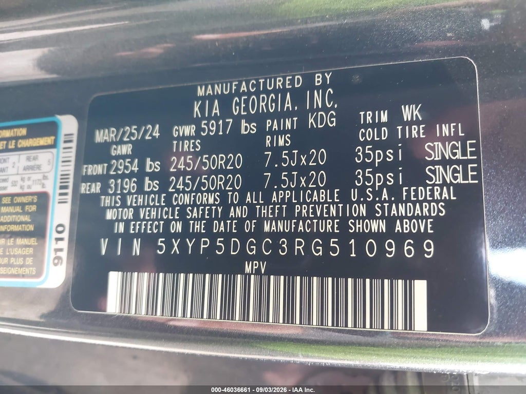 2024 Kia Telluride SX X-Line photo 9