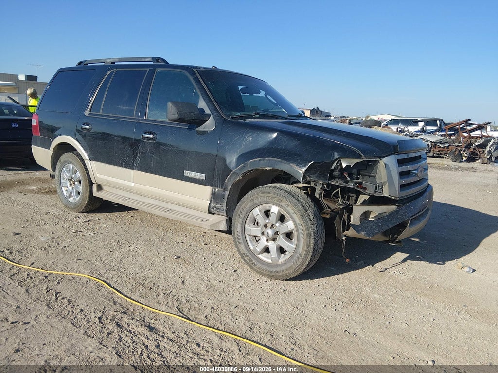 2008 FORD EXPEDITION 1FMFU18528LA88043