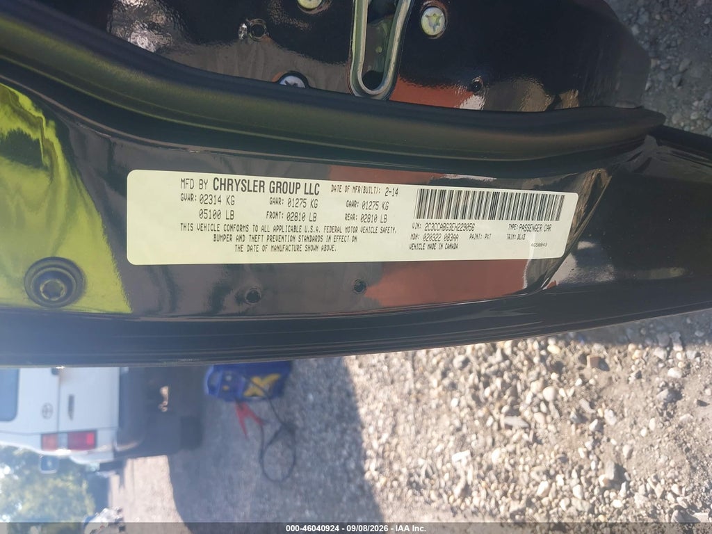 2014 Chrysler 300 300S photo 9