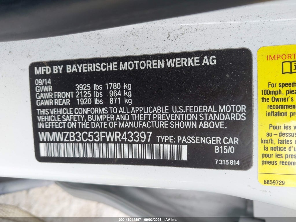 2015 Mini Countryman Cooper photo 9