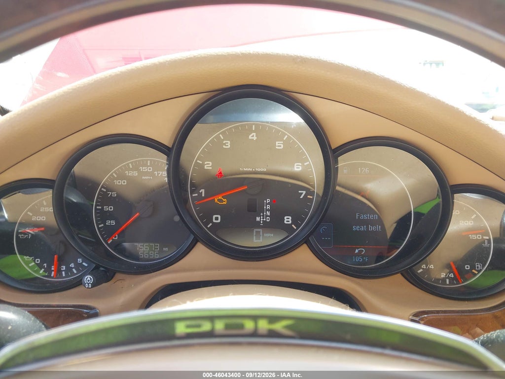 2012 Porsche Panamera 4 photo 7