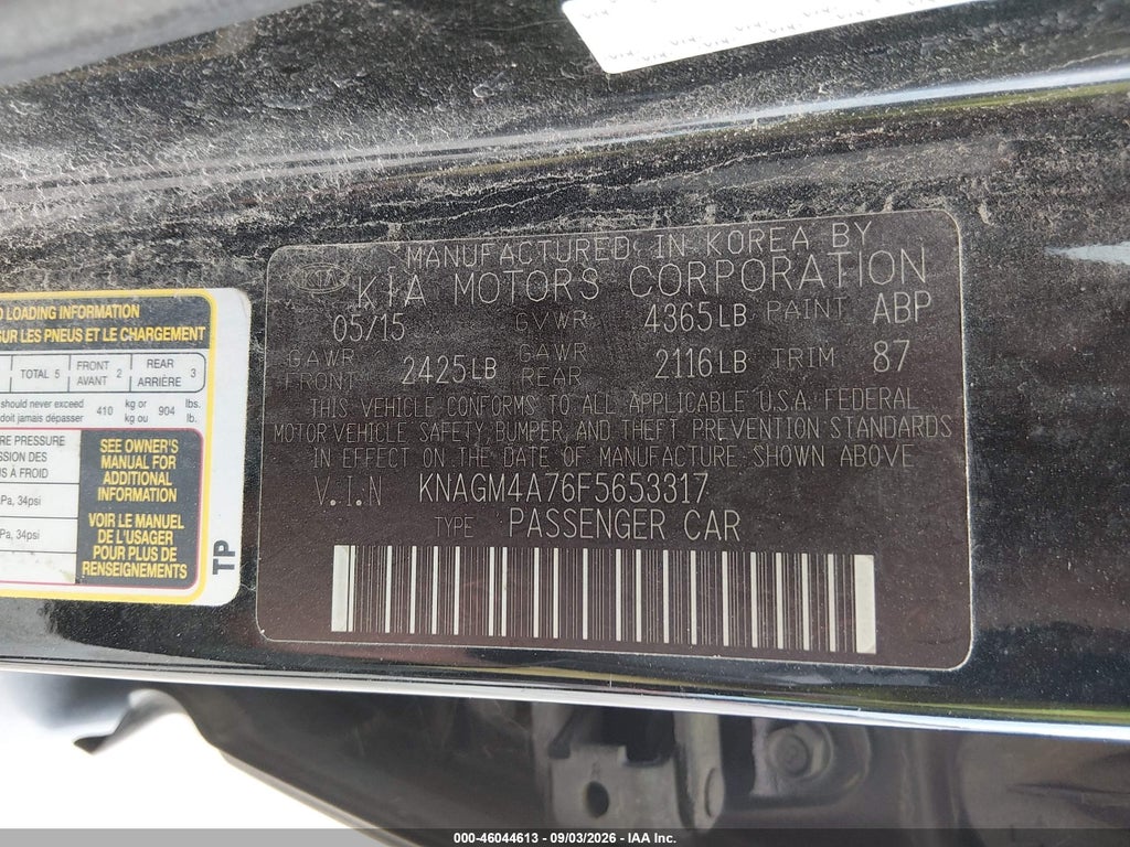 2015 Kia Optima LX photo 9