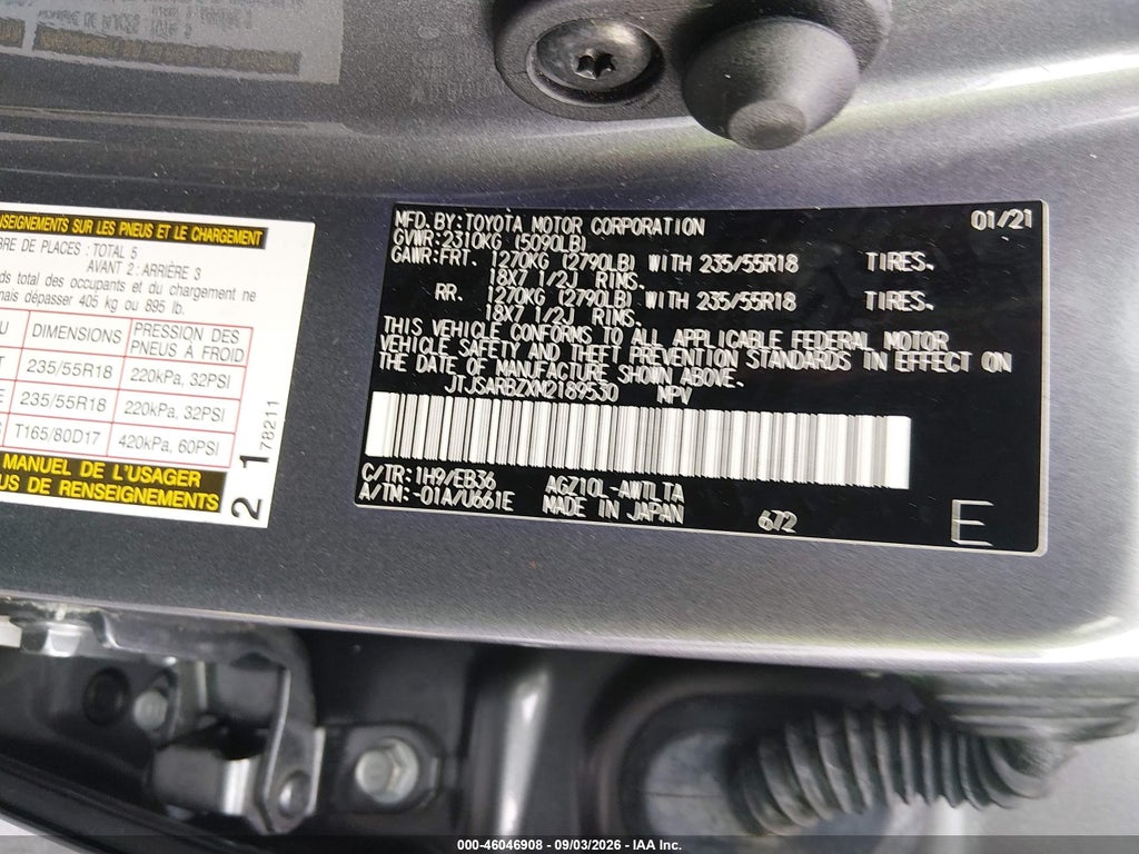 2021 Lexus NX 300 F Sport photo 9