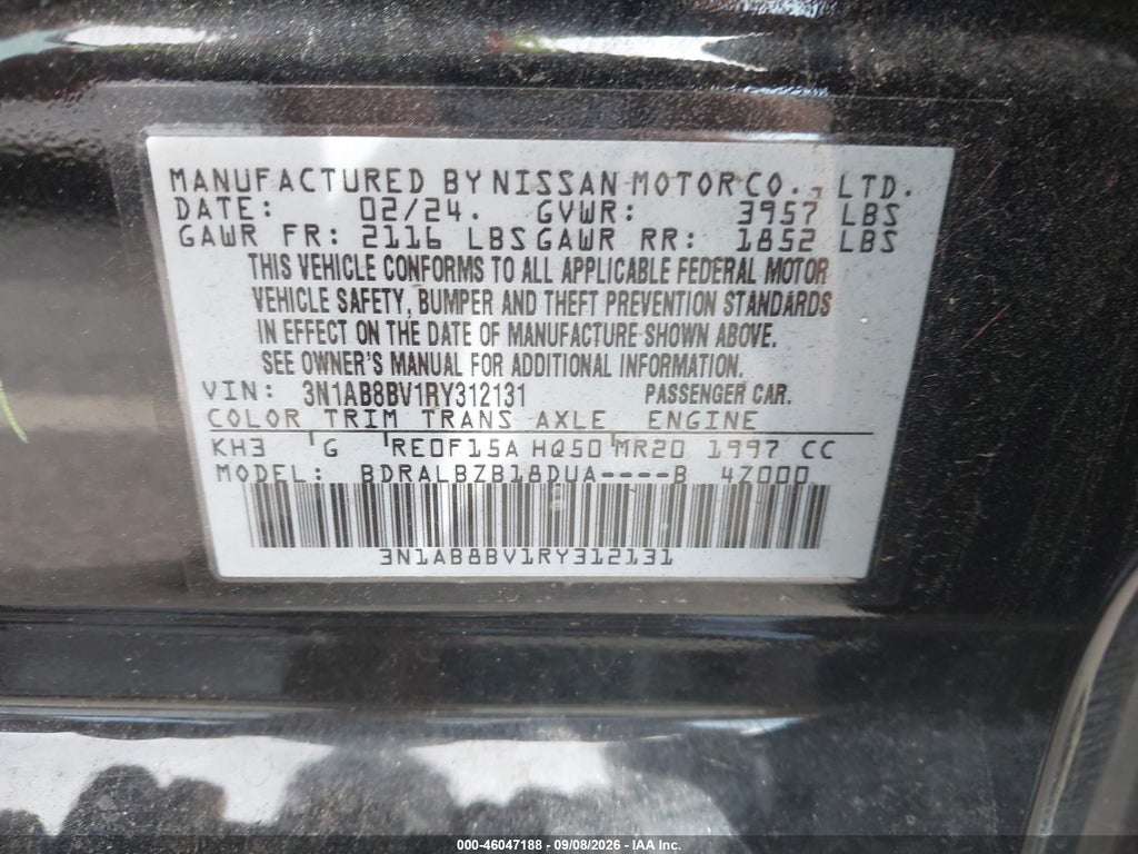 2024 Nissan Sentra S Xtronic CVT photo 9