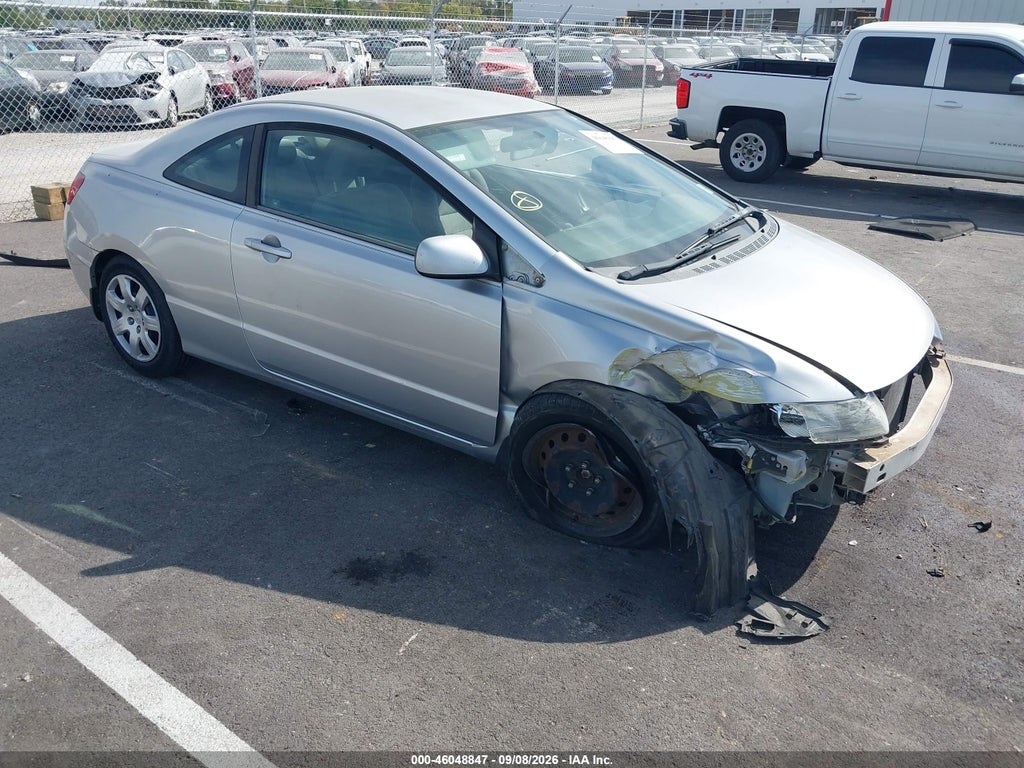 2006 Honda Civic LX photo 1