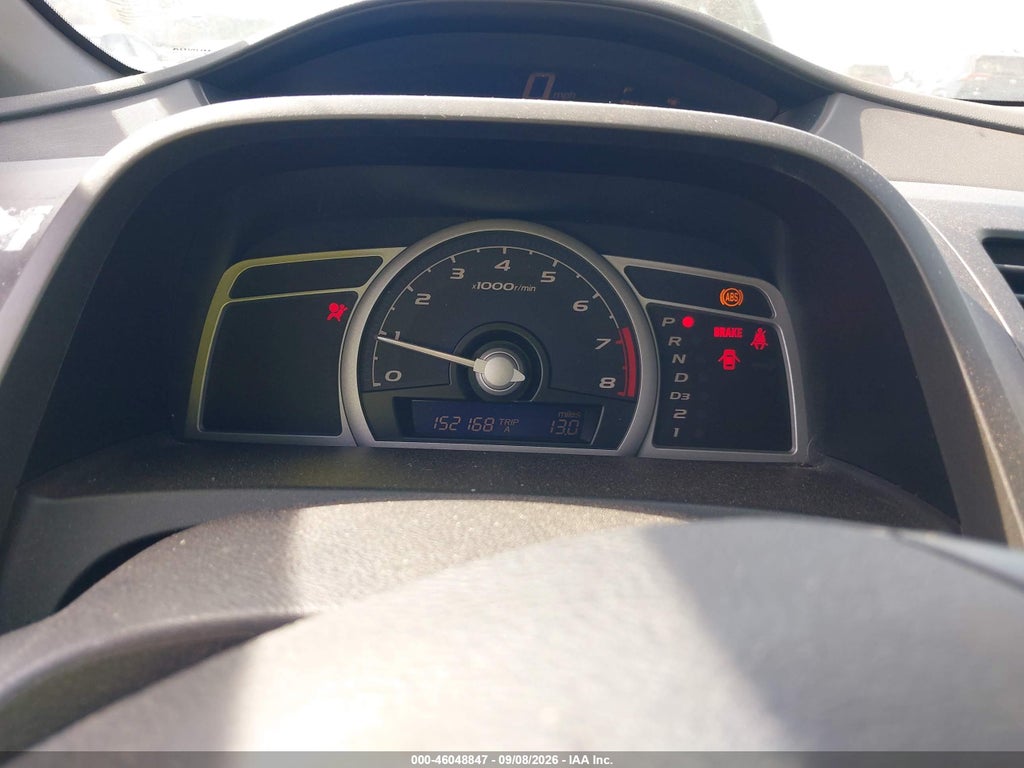 2006 Honda Civic LX photo 7