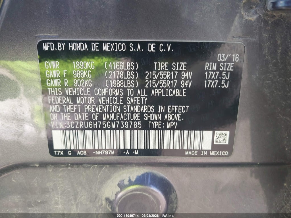 2016 Honda HR-V EX-L photo 9