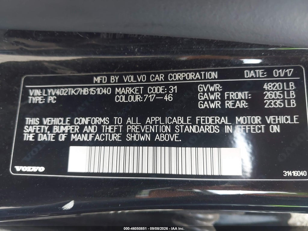 2017 Volvo S60 Inscription T5 photo 9