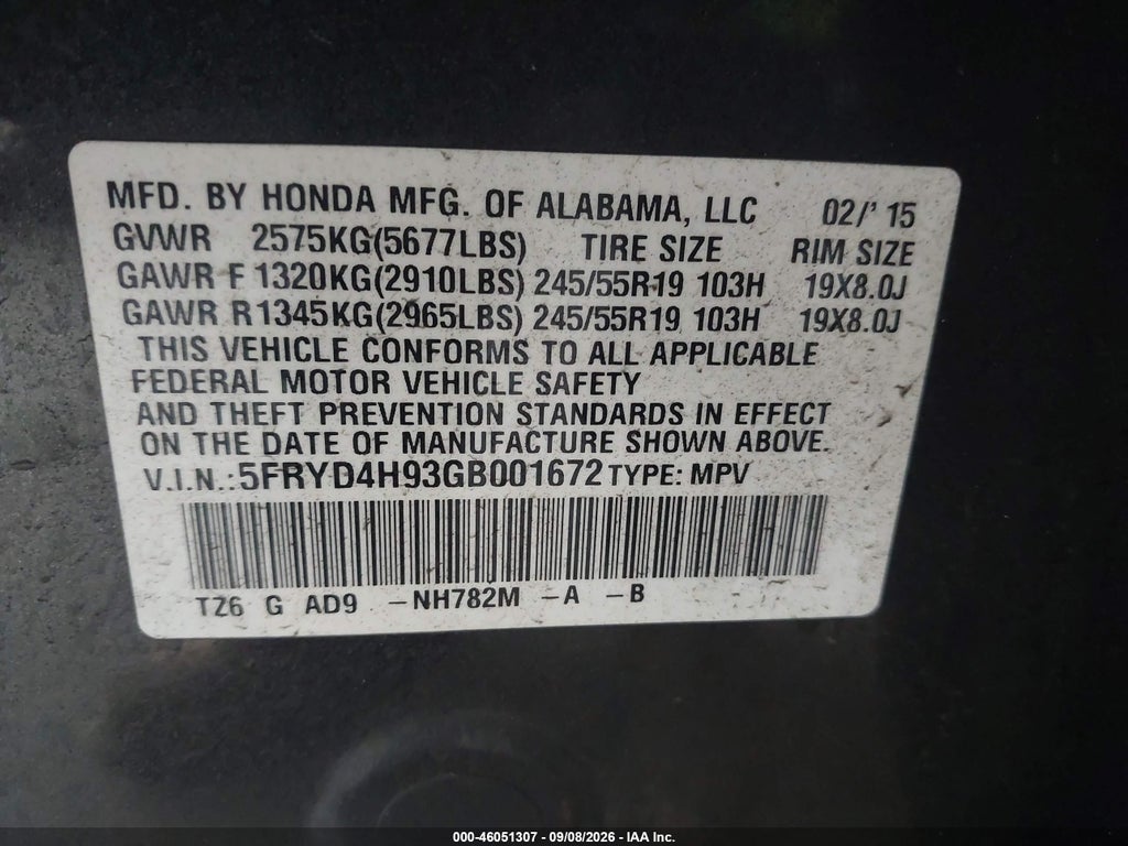 2016 Acura MDX Advance Entertainment Packages/Advance Package photo 9