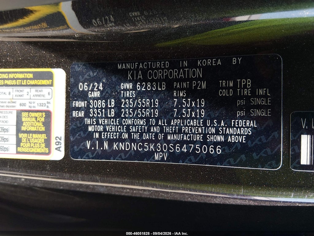 2025 Kia Carnival MPV EX photo 9