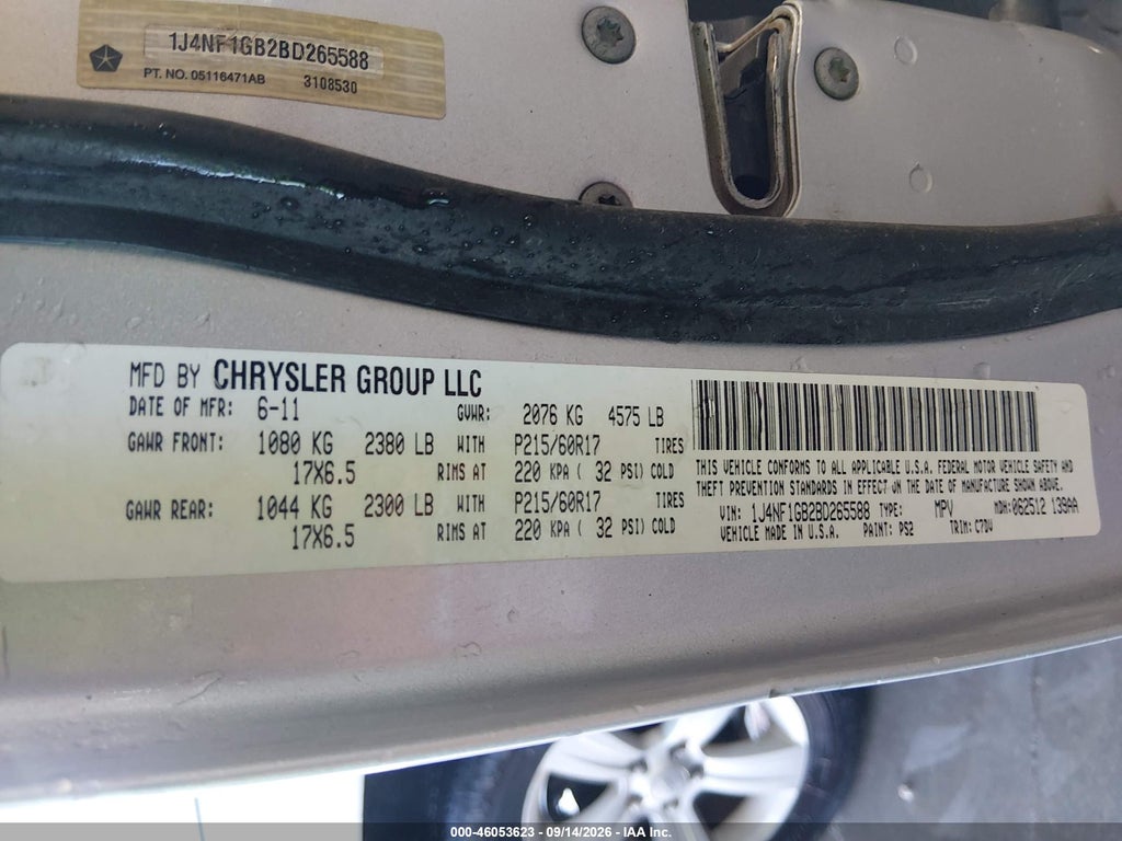 2011 Jeep Patriot Sport photo 9