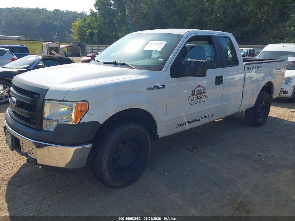 2014 Ford F-150 XL photo 2