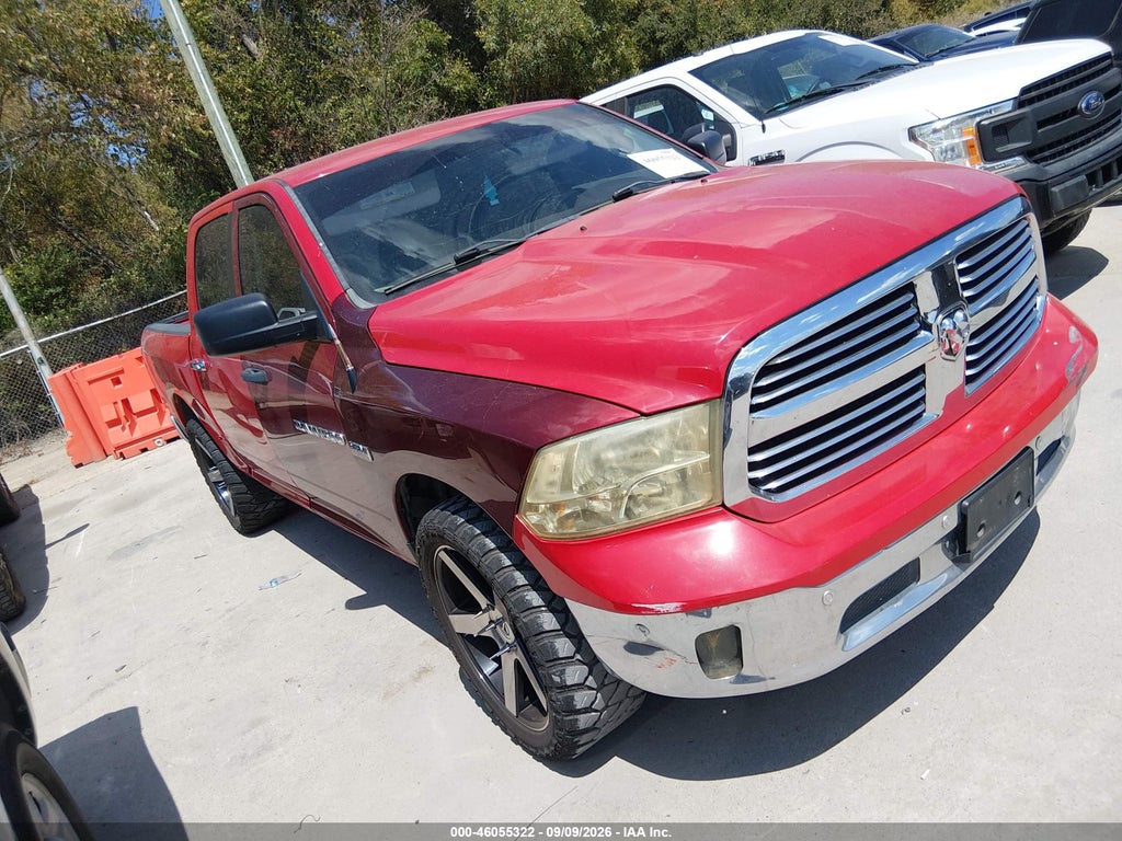 2015 RAM 1500 1C6RR6LT2FS565747