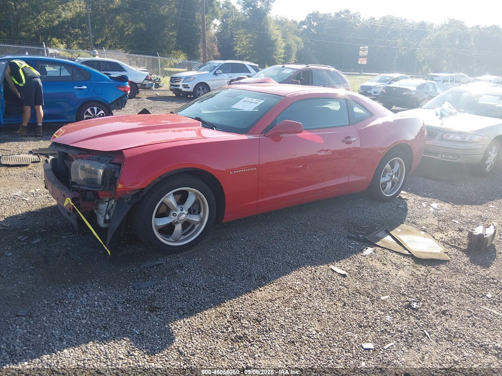 2010 Chevrolet Camaro 1LS photo 2