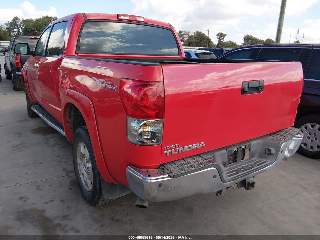 2008 Toyota Tundra Limited 5.7L V8 photo 3