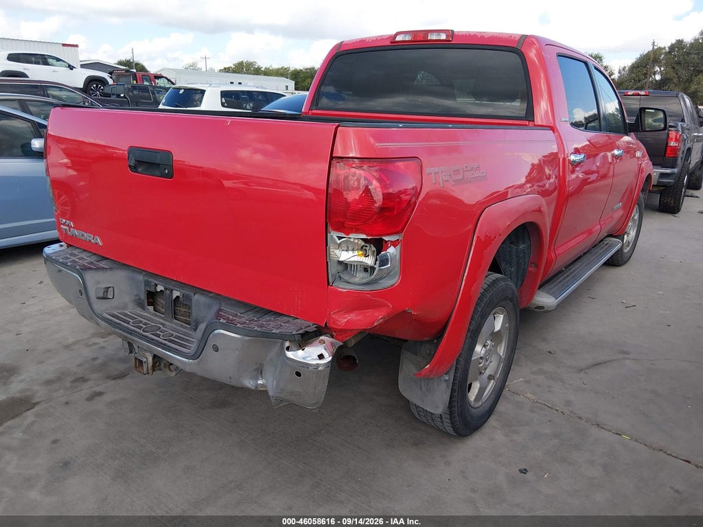 2008 Toyota Tundra Limited 5.7L V8 photo 4
