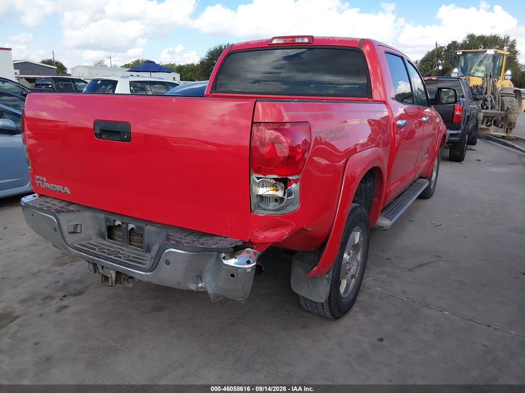2008 Toyota Tundra Limited 5.7L V8 photo 6