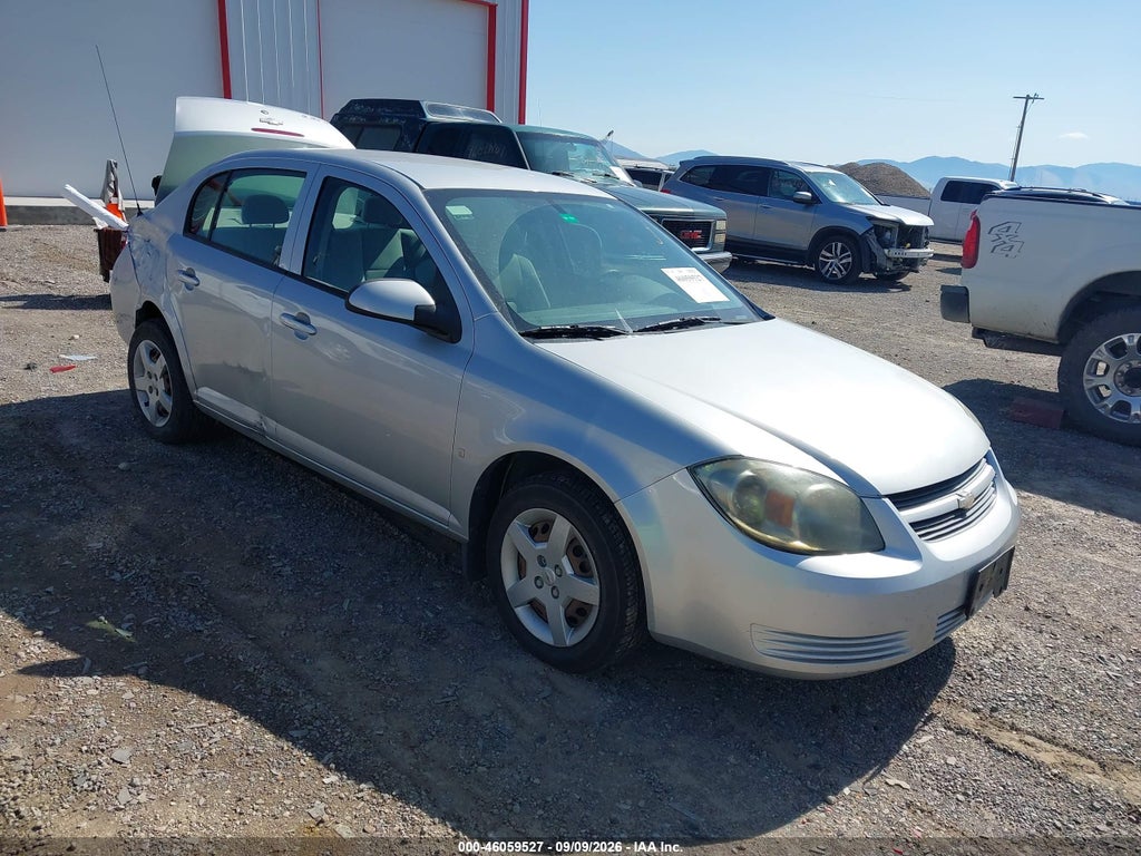 2008 Chevrolet Cobalt LT photo 1