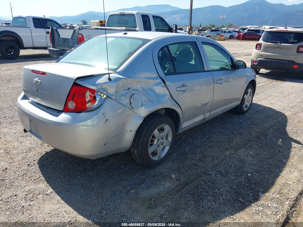 2008 Chevrolet Cobalt LT photo 4