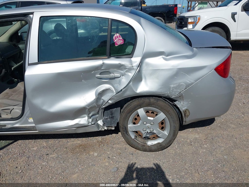 2008 Chevrolet Cobalt LT photo 6