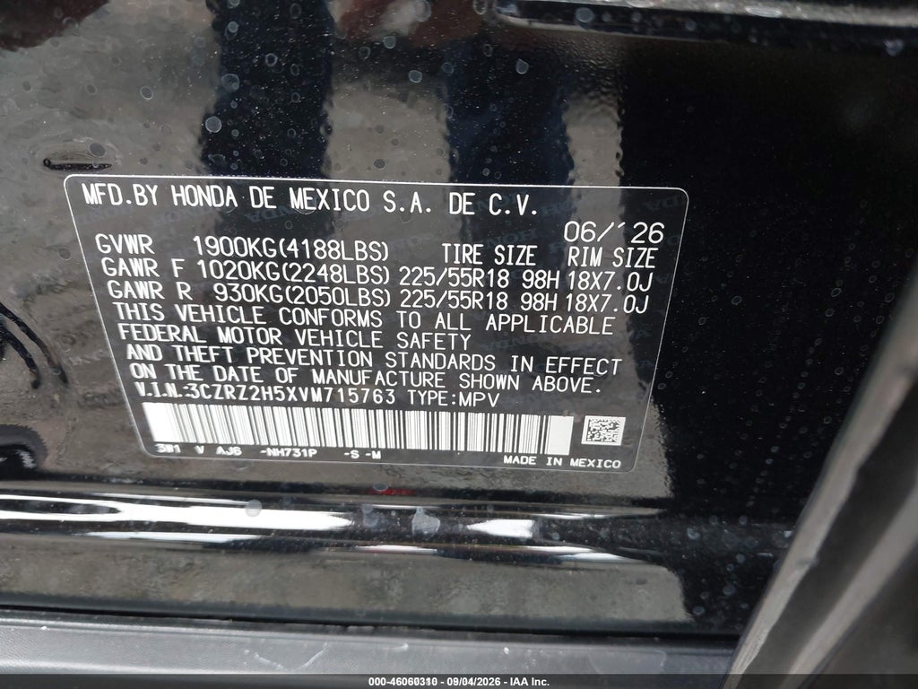 2027 Honda HR-V Sport AWD photo 9