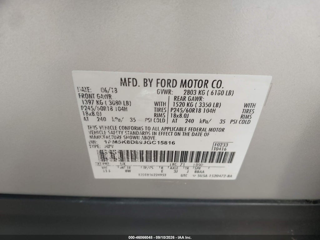 2018 Ford Explorer XLT photo 9